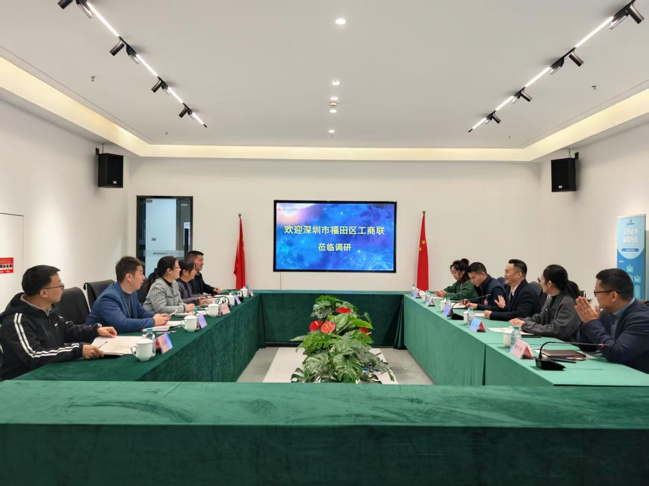 深圳市福田区工商联专职副主席、二级调研员吴君灵一行莅临杭州尊龙中国官网文创园调研交流