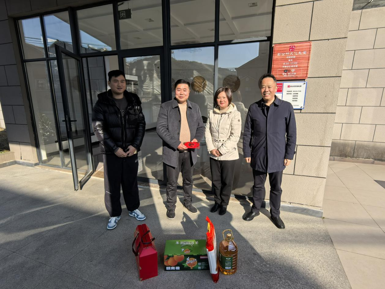 慰问暖人心，关怀传党情